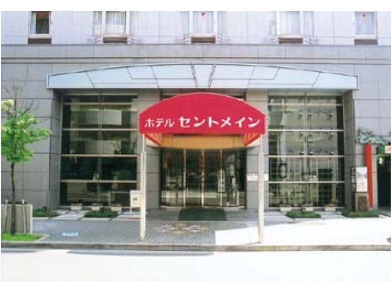 Hotel Centmain Nagoya Ngoại thất bức ảnh