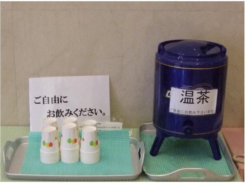 Hotel Centmain Nagoya Ngoại thất bức ảnh