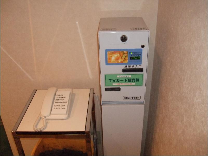 Hotel Centmain Nagoya Ngoại thất bức ảnh